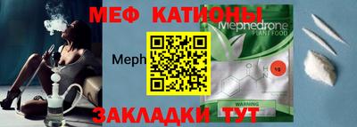 2c-b Кумертау