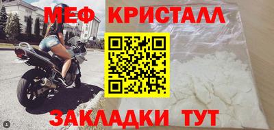 2c-b Кумертау