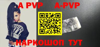 эйфоретик Кунгур