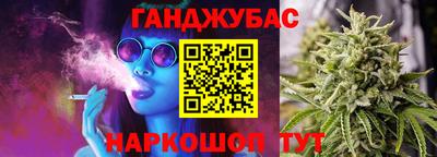 мяу мяу кристалл Кулебаки