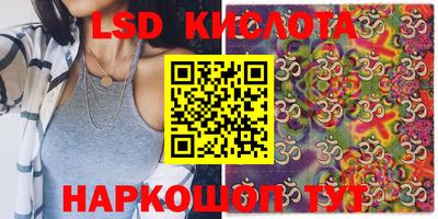 2c-b Кумертау