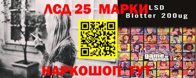 2c-b Кумертау
