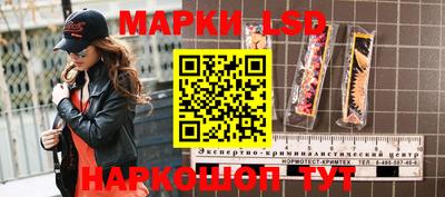 мяу мяу кристалл Кулебаки