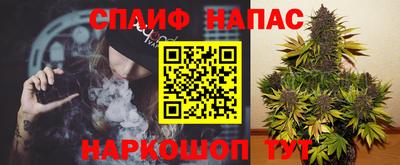 2c-b Кумертау