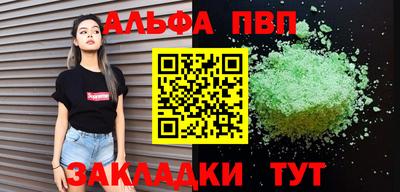 2c-b Кумертау