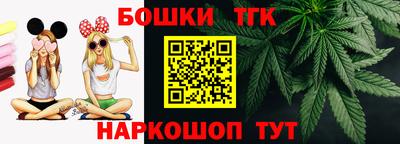 мяу мяу кристалл Кулебаки