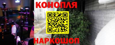 мяу мяу кристалл Кулебаки
