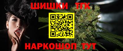 эйфоретик Кунгур