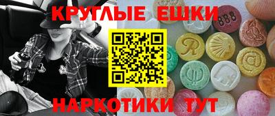 2c-b Кумертау