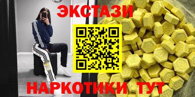 кокс Ливны