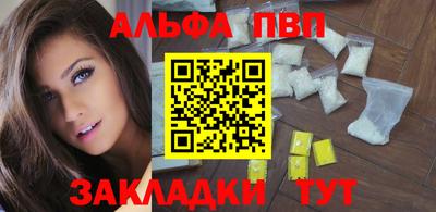 2c-b Кумертау