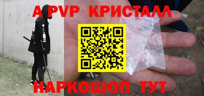 2c-b Кумертау