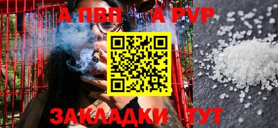 МДПВ Ликино-Дулёво