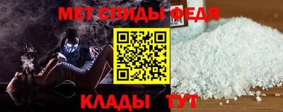 эйфоретик Кунгур