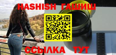 мяу мяу кристалл Кулебаки