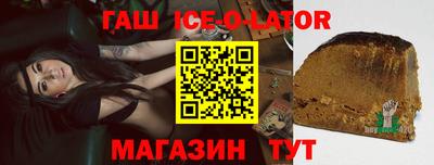 МДПВ Ликино-Дулёво