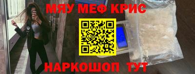 кокс Ливны