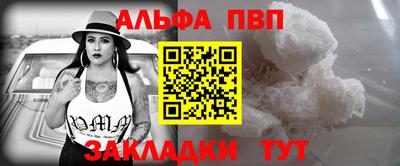 эйфоретик Кунгур